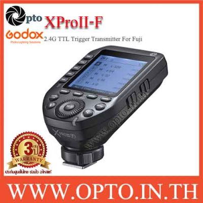 Godox XProF II TTL Wireless Flash Trigger for Fuji Cameras