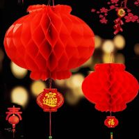 50Pcs Chinese Style New Year Lanterns 6 Inch Red Paper Lantern Chinese Spring Festival Party Christmas Decoration New Year 2022
