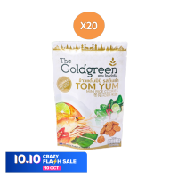 The Goldgreen - ข้าวแต๋นมินิรสต้มยำ แพค20 / TOM YUM MINI RICECOOKIES PACK20 40กรัม/ซอง