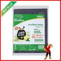 ถุงขยะหูผูก CHAMPION 36X45 นิ้ว 8 ใบ สีดำ มินต์และเลมอนGARBAGE BAGS WITH TIE HANDLES CHAMPION 36X45IN BLACK MINT AND LEMON 8PCS **บริการเก็บเงินปลายทาง**