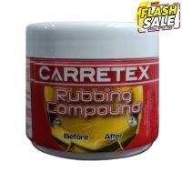 CARRETEX RUBBING COMPOUND (ครีมขัดหยาบ) #น้ำยาลบรอย #ครีมลบรอย #ลบรอยขีดข่วน #น้ำยาลบรอยรถยนต์ #ครีมขัดสีรถ