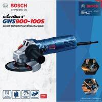 ❗️❗️ SALE ❗️❗️ BOSCH เครื่องเจียรมือ 4 นิ้ว ปรับรอบ 900W. บ๊อช รุ่น GWS 900-100S เครื่องเจียร !! เลื่อย Saws ตัดไม้ มาตรฐาน เอนกประสงค์ แข็งแรง ทนทาน บริการเก็บเงินปลายทาง ราคาส่ง ราคาถูก คุณภาพดี โปรดอ่านรายละเอียดก่อนสั่ง