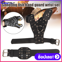 Crazyfly ตกปลา Hand GUARD ที่ป้องกันข้อมือชุดถ่ายภาพการล่าสัตว์อุปกรณ์เสริมซ้าย/ขวา