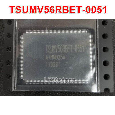 1Pc TSUMV56RBET-0051 TQFP128 TSUMV56RBET 0051