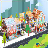 Orna โมเดลบ้าน โมเดลร้านค้า งานประกอบ 3 จิ๊กซอว์กระดาษ เกมสมอง ของเล่นเด็ก 3D puzzle สปอตสินค้า