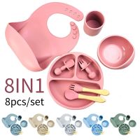 8pcs/set Baby Silicone Tableware Baby Feeding Set Baby Bibs Dishes Bowl Plate Cups Spoon Fork Sets Non-slip Children Dinnerware Bowl Fork Spoon Sets