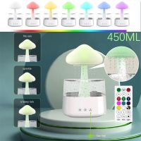 Mushroom Rain Essential Oil Diffusers Colorful Night Light Mini Water Diffuser Moisturize Skin Home Decor for Bedroom Kids Room