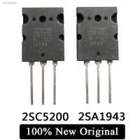 ☢❀☊ 10PCS 2SA1943 TO-3P 2SC5200 TO-3PL 3pair (5PCS SC5200 SA1943) TTC5200 TTA1943 100 New Original IC Chip in stock Free Shipping