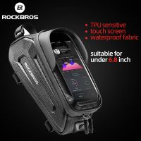 ROCKBROS 6.8 Inch Phone Bag Rainproof 1.7L Bicycle Bag Touch Screen Cycling Hard Shell Bag MTB Road Bike Phone Bag Accessories