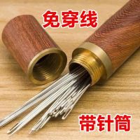 ◙◎❡ Sends her needle free home old man dress special sewing blind hand quilting clothes