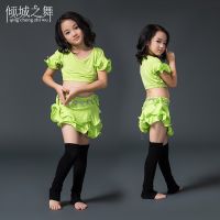 hot【DT】 Newest!! Belly dance costume for kid girls belly top skirt suits  RT007