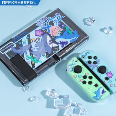 GeekShare Nintend Switch Shell Cute Cotton Shark Party Translucent Soft TPU Case Full Cover Case For Nintendo Switch Accessories