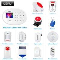 【hot】✸⊙✷  W204 WIFI Security Alarm System With 2.4 Inch TFT Panel Sensor