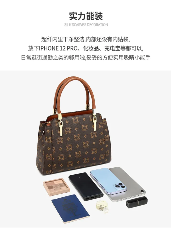 zhongningyifeng Crossbody Bag Shoulder Bag for Women Leather Small Purses Handbags Fashion
