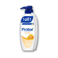 Protex โพรเทคส์ ครีมอาบน้ำ สูตรพรอพโพลิส 450 มล. x 1+1 ขวด TW Shopz WU Shopz