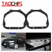 【Best value for money】 【sought-after】 Taochis แผงอแดปเตอร์แต่งรถตัวยึดสำหรับ3r Nissan Hella G5เลนส์5ไฟโปรเจคเตอร์ซีนอนแบบคู่