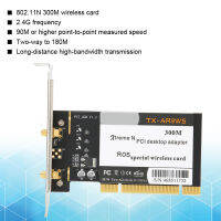 อะแดปเตอร์เดสก์ท็อป PCI Ar9220การ์ดเน็ตเวิร์กความกว้าง Win7 / Win8/Win10สำหรับ Xp 32/64