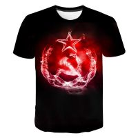 2023 Customized Fashion 9527 T-Shirt Soviet Emblem 3D Print Streetwear Men Women Comfortable Breathable Short-Sleeved，Contact the seller for personalized customization