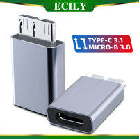 ECILY Type C 3.1 To Micro B 3.0อะแดปเตอร์ชนิด C ตัวเมียเป็น Micro B ตัวผู้ที่ชาร์จเร็วอะแดปเตอร์เพิ่มความเร็วมากสำหรับ USB3.0ภายนอกแบบพกพา SSD HDD