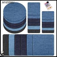 MYIERWU 4Pcs เครื่องแต่งกาย กางเกง เย็บผ้า เตารีด แพทช์ผ้า กางเกงยีนส์ DIY ข้อเข่า