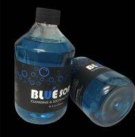 หัวเชื้อBlue soap ขนาดบรรจุ500ml.