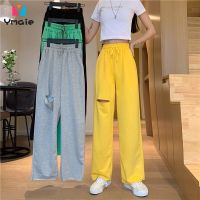 ❖ Wide Leg Trousers with Holes and High Waist Loose Straight-leg Sports Casual Trousers