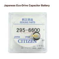 }:“{》 Panasonc แบตเตอรี่ตัวเก็บประจุ295.66สำหรับ Citzen Eco-Drive G820M อะไหล่นาฬิกาหมายเลข295-6600 MT616สะสมแบตเตอรี่