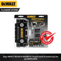 DEWALT กล่อง MAGNETIC ToughCase® พร้อมชุดดอกไขควง 20 ชิ้น รุ่น DWMTCIR20