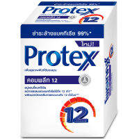 SuperSales - X4 ชิ้น - โพรเทคส์ ระดับพรีเมี่ยม สบู่ก้อน สูตรคอมพลีท 65ก. แพ็ค 4 ส่งไว อย่ารอช้า -[ร้าน GunthanawutPlaza จำหน่าย อุปกรณ์อาบน้ำและดูแลผิวกาย ราคาถูก ]