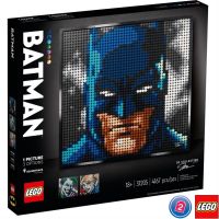 เลโก้ LEGO Exclusives Art 31205 im Lee Batman Collection