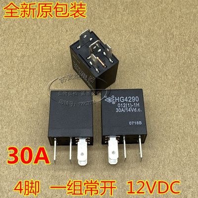 (ของแท้/1ชิ้น)☊ตัวเชื่อมต่อแบบ HG4290 012 1-1ชั่วโมง30A 12VDC 4ปลั๊ก HFV6รีเลย์ปั๊มน้ำมันเบาเครื่องปรับอากาศยานยนต์ Lujiang