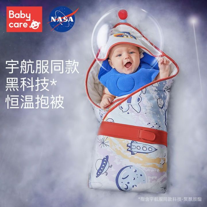 bm-ผ้าห่มห่อที่นอนห่อเด็กทารกห่อตัวทารกที่ห่อด้วยอุณหภูมิคงที่-ความร่วมมือ-nasa-ห่อเด็กทารก