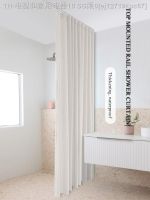 【CW】✱  in/Imitation Fabric Shower Curtain Accessorie Top Mounted Rail Large Curtains Customize