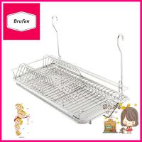 ชุดตะแกรงคว่ำจาน/แก้ว ACCA ART.6218PLATE/GLASS RACK ACCA ART.6218 **ขายดีที่สุด**