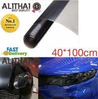 Alithai Hot Deal ฟิล์มติดโคมไฟรถยนต์ - สีรมดำ ขนาด 40*100 cm.