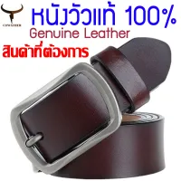 COWATHER Men Leather Belts Ratchet 100% Cow Leather Dress Belt for Men with Single Pin Buckle Jeans Waist Belts,Trims To fit