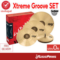 Sabian HHX Xtreme Groove Set ชุดฉาบกลอง แฉ-ฉาบ Cymbals ส่งฟรี Music Arms