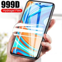 ✺ Hydrogel Film For Doogee N40 Pro N30 N20 N10 S59 S86 S88 Plus S97 X93 X95 X96 S58 Screen Protector not Tempered Glass