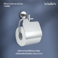 LABELLE ที่ใส่กระดาษชำระแบบมีฝาปิด 11855B อุปกรณ์ ของใช้ในห้องน้ำ สุขภัณฑ์ ของแต่งบ้าน Modern ของแต่งห้องน้ำ มินิมอล