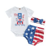 Infant Baby Girls Boys Layette for Fourth of July, White Short Sleeve Romper, Shorts and Bow Knot Headdress 3Pcs Set  by Hs2023