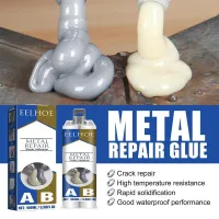 Magic Repair Glue AB Metal Cast Iron Repairing Adhesive Heat Resistance Cold Weld MetalRepair กาวที่แข็งแรงเป็นพิเศษ กาวเหล็กพิเศษ-Huidkeir