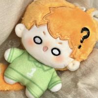 Anime Hinata Shoyo Kotaro Bokuto Haikyuu!! 10Cm Kawaii Plush Stuffed Doll Starfish Body Dress Up Cosplay Lovely Plushie Gift