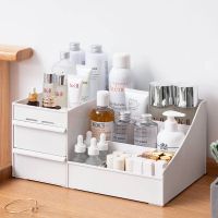 【YD】 Makeup Organizer Capacity Storage Desktop Jewelry Drawer