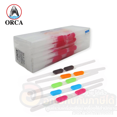 ลิ้นแฟ้ม ORCA ลิ้นแฟ้มพลาสติกคละสี FTN-1 บรรจุ 50ชิ้น/กล่อง จำนวน 1กล่อง พร้อมส่ง