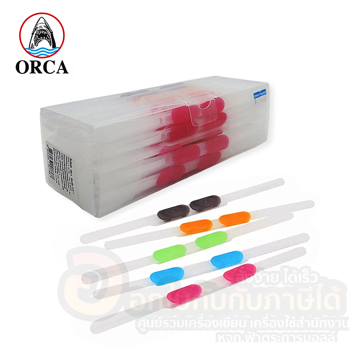 ลิ้นแฟ้ม-orca-ลิ้นแฟ้มพลาสติกคละสี-ftn-1-บรรจุ-50ชิ้น-กล่อง-จำนวน-1กล่อง-พร้อมส่ง