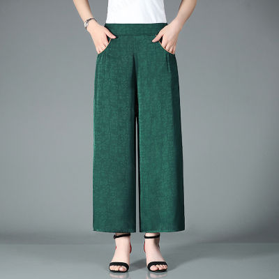carmar กางเกงผ้าหนาสีขาวและเขียวแก่ผู้หญิง สไตล์เอวสูงขากว้าง ยาว 9 ชิ้น