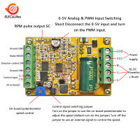 DC6.5-50V 380W BLDC สามเฟส DC Brushless Motor Controller PWM ไม่มี Hall Sensor Hall Motor Control Driver Power Supply