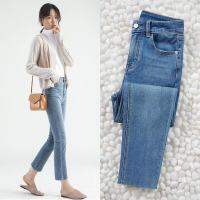 Light-Fashion Jean girl มูลค่าการซื้อ ผ้ายืด คุณภาพดีกว่าราคา กางเกงยีนส์ผู้หญิงแฟชั่น เอวสูง ทรงเดฟสกินนี่ ปลายขารุ่ย