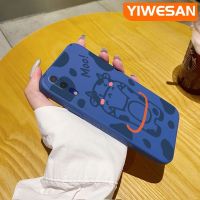 YIWESAN เคสสำหรับ Huawei P20 Pro เคสดีไซน์ใหม่บางลายวัวน่ารักลายการ์ตูนเคสป้องกันขอบสี่เหลี่ยมกรอบปลอกซิลิโคนเคสกันกระแทก