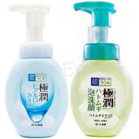 HADA LABO Super Hyaluronic Hydrating Self Foaming Wash 160mL 2สูตร โฟมล้างหน้าหัวปั๊ม